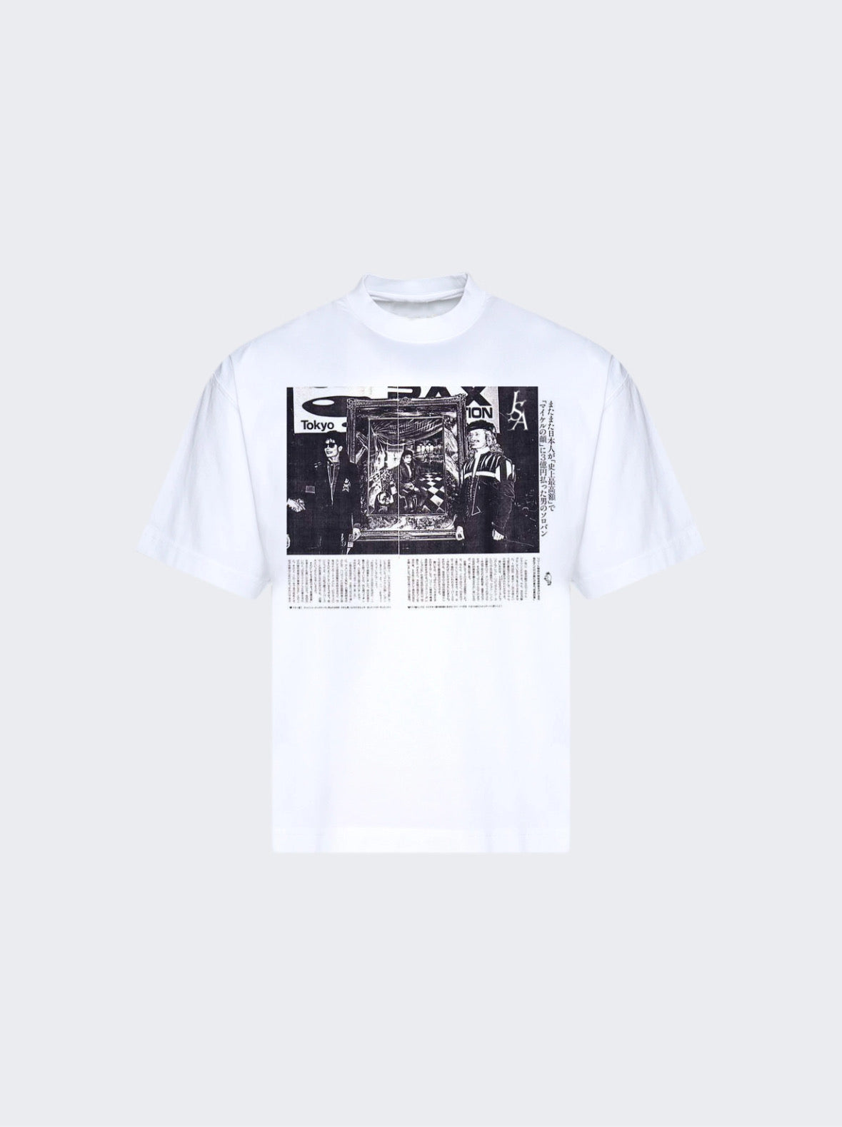 JSA® The Book Tee